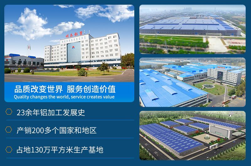 電池箱底板型材蓋用5052/5182鋁板帶原材料供應(yīng)商_規(guī)格可定制生產(chǎn)-性能優(yōu)良惹市場追捧