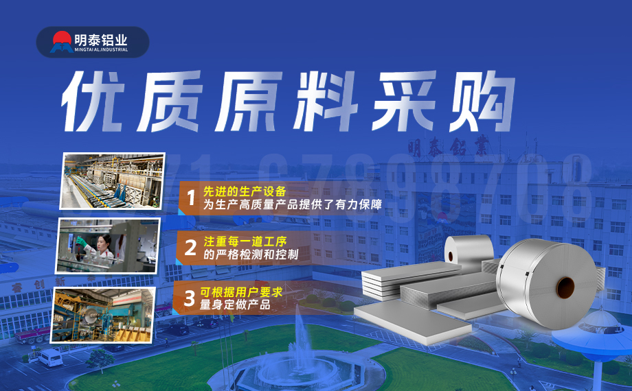 酒帽箔1235_8011鋁箔_軟態鋁箔 啤酒酒標3004鋁箔_瓶蓋料用鋁制耳率低 加工定制可切割 廠家直供 酒帽箔1235_8011鋁箔_軟態鋁箔 啤酒酒標3004鋁箔_瓶蓋料用鋁制耳率低 加工定制可切割 廠家直供