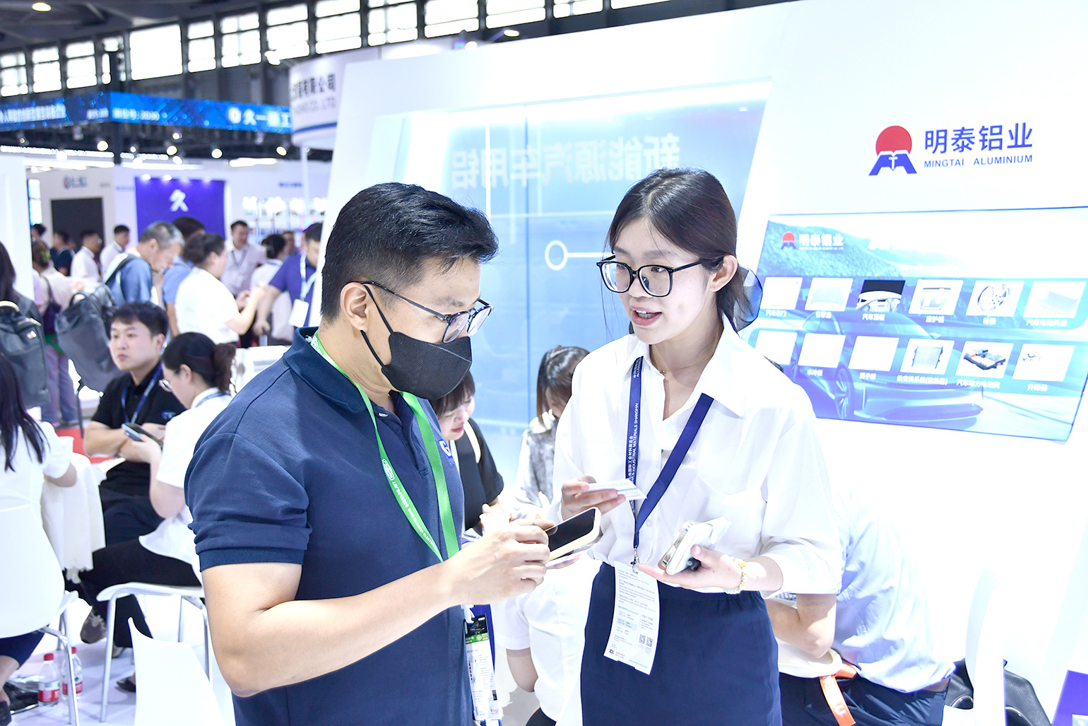 明泰鋁業(yè)-2023上海鋁工業(yè)展