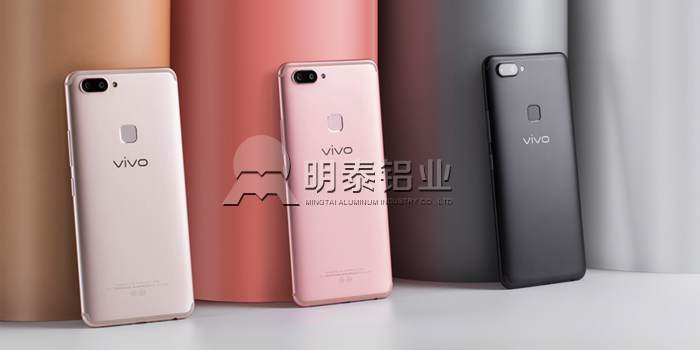 明泰鋁業:這些手機都采用了鋁合金材質,你造嗎? 明泰鋁業:這些手機都采用了鋁合金材質,你造嗎?