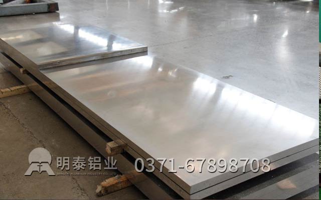 鋁板生產(chǎn)廠家10mm6061鋁板價格多少錢? 鋁板生產(chǎn)廠家10mm6061鋁板價格多少錢?