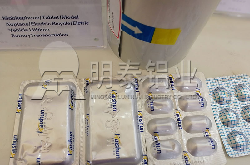 2019國際鋁工業(yè)展覽會，河南明泰8011鋁箔價格實惠，“火”了現(xiàn)場