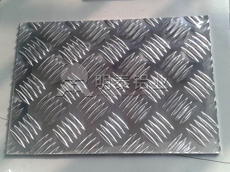 車廂用花紋鋁板合金規格有哪些？不同花紋板價格不同