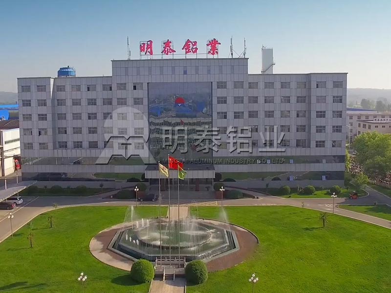 汽車配件用5754鋁板安全輕質,價格多少一噸? 汽車配件用5754鋁板安全輕質,價格多少一噸?