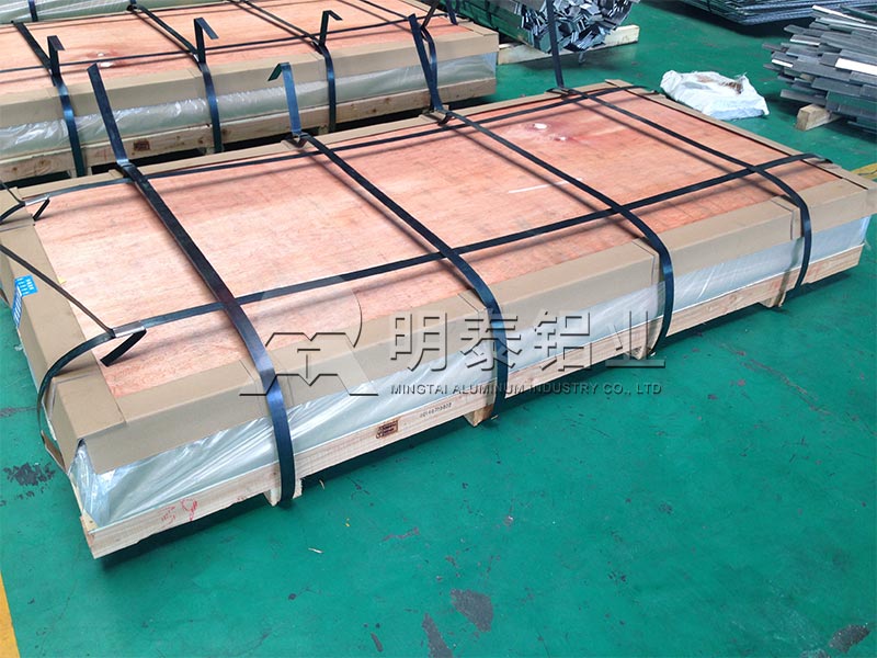 鋁板廠家上市公司-5083船用鋁板價格多少? 鋁板廠家上市公司-5083船用鋁板價格多少?