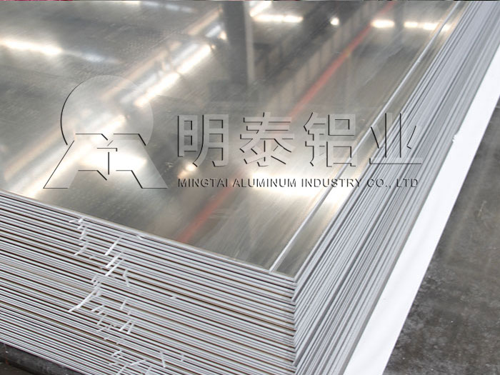 鋁板廠家_汽車煙筒用5052鋁板價格多少 鋁板廠家_汽車煙筒用5052鋁板價格多少