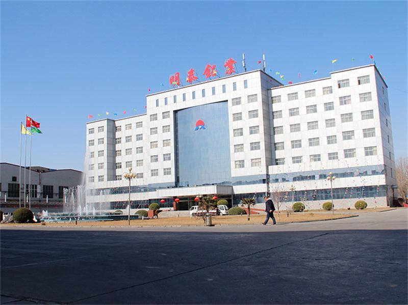 5083鋁板廠家-法蘭用5083鋁合金板價(jià)格多少一噸？