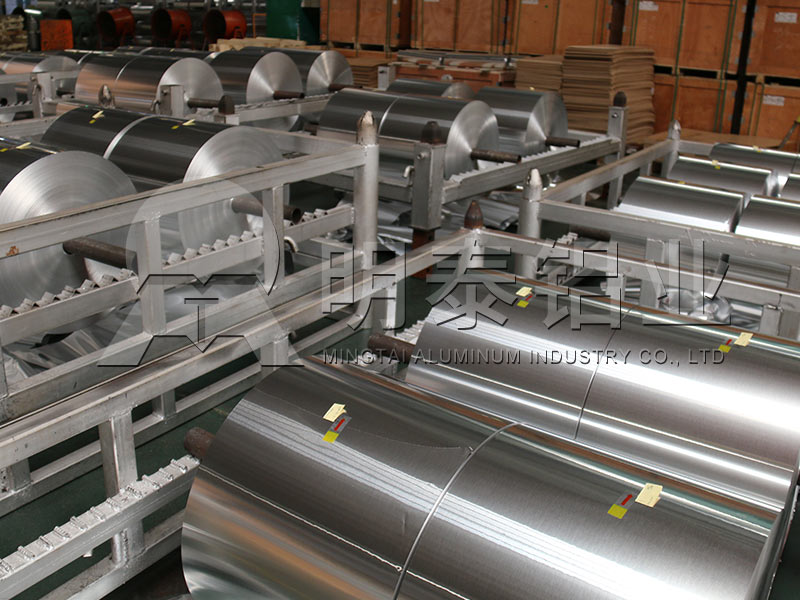 江蘇_鎮(zhèn)江鋁箔廠家_鮮奶蓋用8079-o熱封鋁箔廠家價格多少錢一噸 江蘇_鎮(zhèn)江鋁箔廠家_鮮奶蓋用8079-o熱封鋁箔廠家價格多少錢一噸