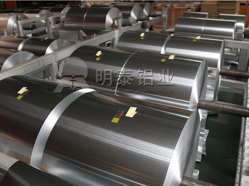 山東8011鋁箔生產(chǎn)廠家_燒烤錫箔紙用鋁箔材質(zhì)是什么,價(jià)格多少 山東8011鋁箔生產(chǎn)廠家_燒烤錫箔紙用鋁箔材質(zhì)是什么,價(jià)格多少