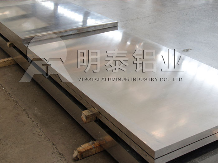 鋁板廠家_集裝箱用鋁板規格多少錢一噸