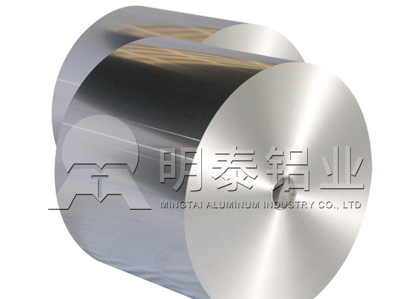 山東8011鋁箔廠家-口服液瓶蓋料用8011鋁箔生產廠家-價格