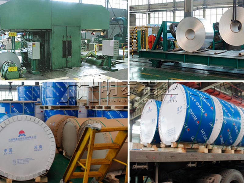 國(guó)標(biāo)PTP藥品包裝用鋁箔多少錢一噸？