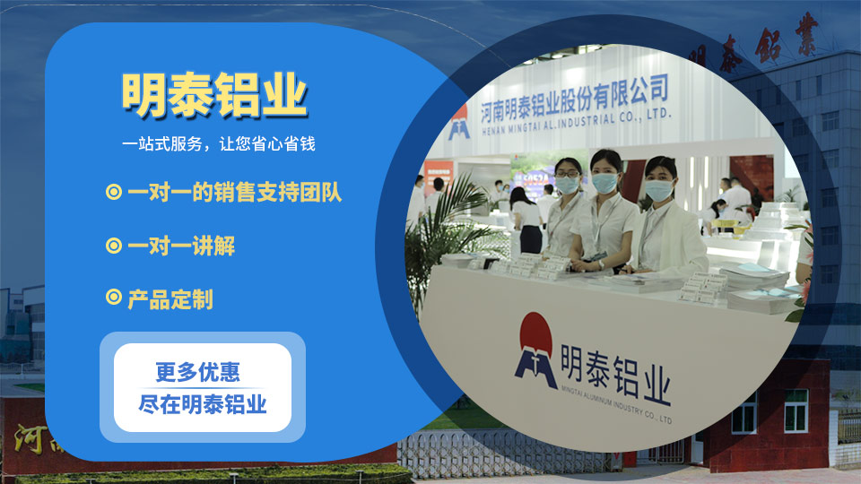 熱封酸奶蓋包裝用8011-O鋁箔_封口箔廠家_原廠質保 熱封酸奶蓋包裝用8011-O鋁箔_封口箔廠家_原廠質保