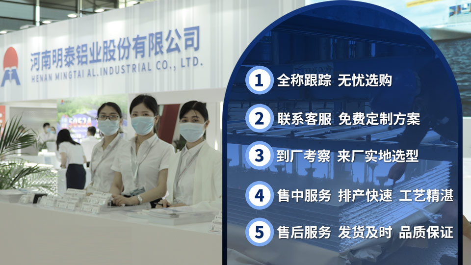 餐盒用鋁箔_面包托鋁箔盒子_環保飯盒-食品包裝盒用3004鋁箔 餐盒用鋁箔_面包托鋁箔盒子_環保飯盒-食品包裝盒用3004鋁箔